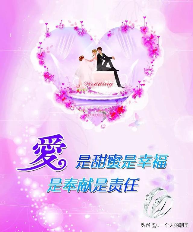 陈赫女友许婧结婚照:娱乐圈中有哪些明星是上学时候在一起，最终修成正果的