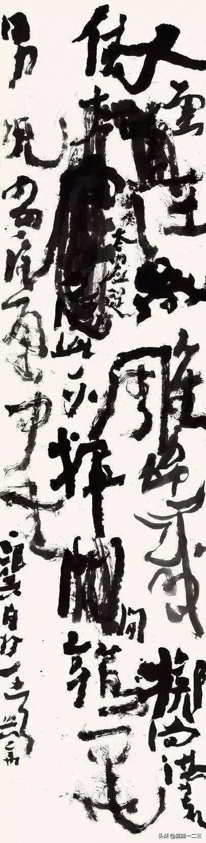 陈宗兴:沃兴华的书法是丑书吗？什么才是真正意义上的丑书？你怎么看？