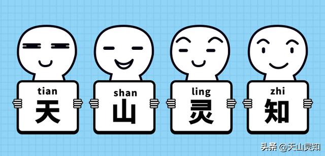 适合发<a href=https://maguai.com/list/256-0-0.html target=_blank class=infotextkey>朋友圈</a>的情话:有哪些甜到骨子里的情话？(甜到炸的暖心句子)