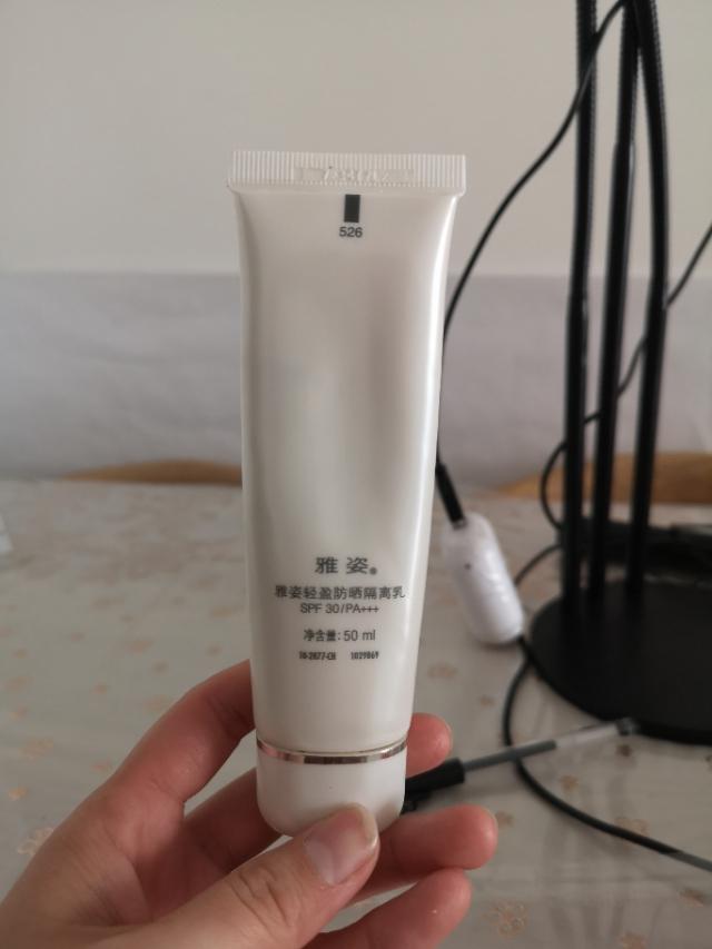 亲们请问什么牌子防晒霜隔离霜最好用,防晒隔离效果最好？