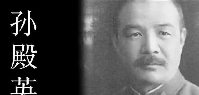 呼和浩特小姐:中国军阀混战时期有哪些有趣的冷知识？(28个有趣的<a href=https://maguai.com/list/72-0-0.html target=_blank class=infotextkey>历史</a>冷知识)