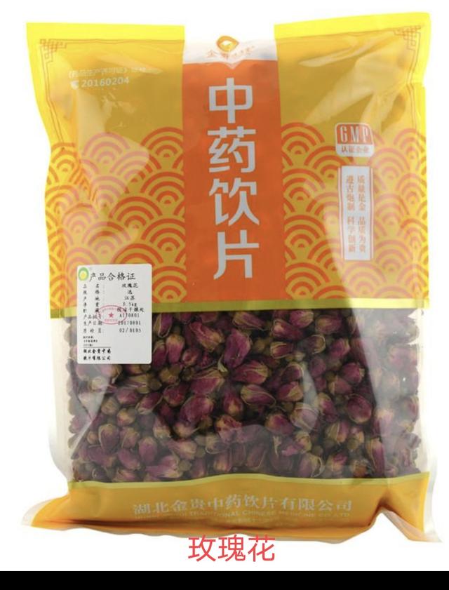 生姜红枣茶(生姜红枣茶的禁忌)