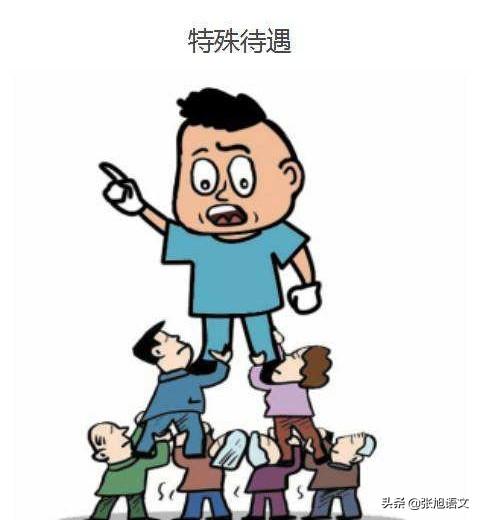 李双江之子李贺:现代少年好像对一切事缺乏敬畏之心，是父母教育哪里出了问题？