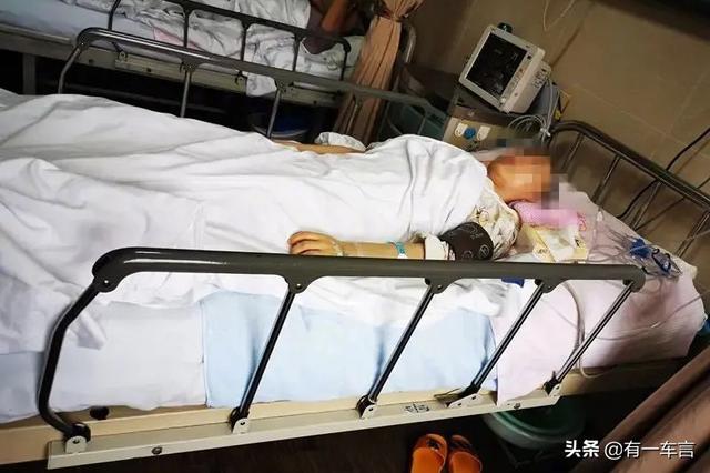 细伟真实事件详情:90后女研究生蹦床馆玩“人体炸弹”摔成完全性截瘫，怎么回事？