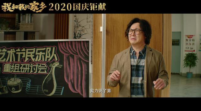 集结号票房:沈腾登顶百亿票房冠军，百亿票房都有谁？谁的实力最强呢？