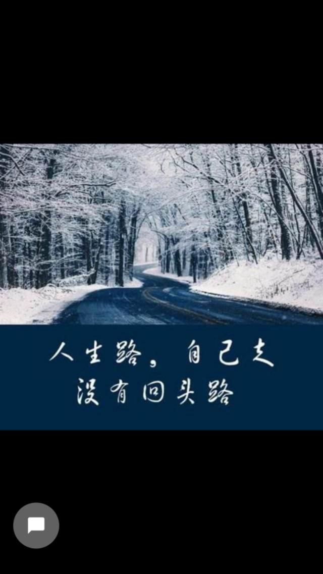 感悟生活感悟人生，戒烟戒酒了，怎么看透