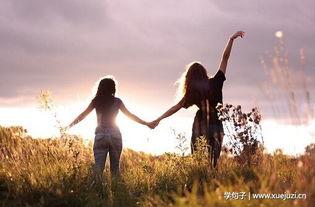 是不是异性缘好的女性同性缘就差？