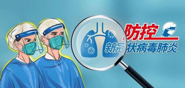 乌鲁木齐解封通知:明天乌鲁木齐七天结束了可以解封吗？