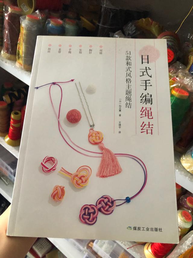玉器鉴定书籍哪本好,想进入古玩和玉石行业，看什么书？
