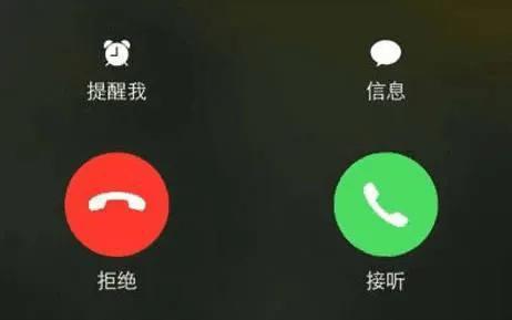 为什么打微信语音电话的越来越多了(微信语音电话最多能打多久)