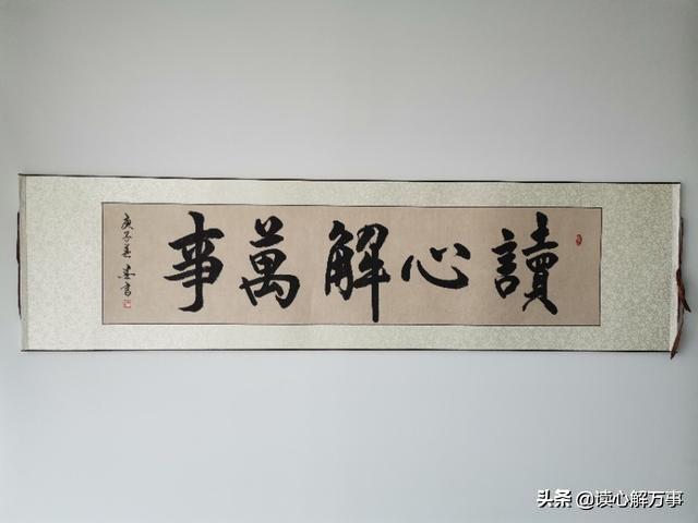 当一个人受到挫折,无助伤心害怕该怎么办？