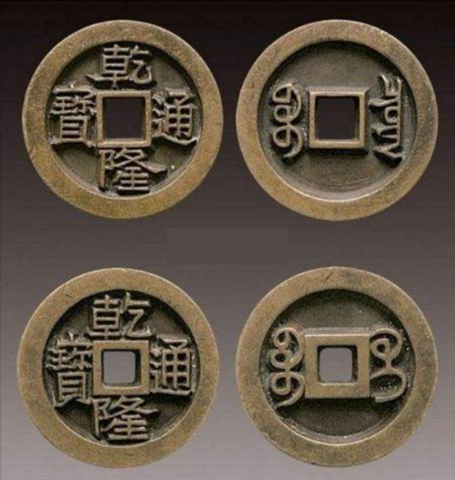 乾隆玉碗真品价格图片 价值,乾隆玉碗收藏价值如何？该如何鉴定真假？