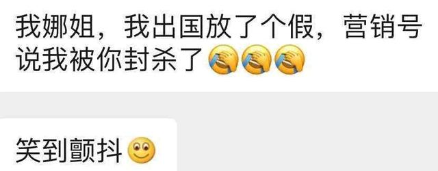 唐笑结婚:为什么说张杰每次演唱会前就有各种花边新闻炒作？