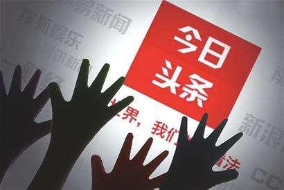 软文推广投放到哪个平台好？
