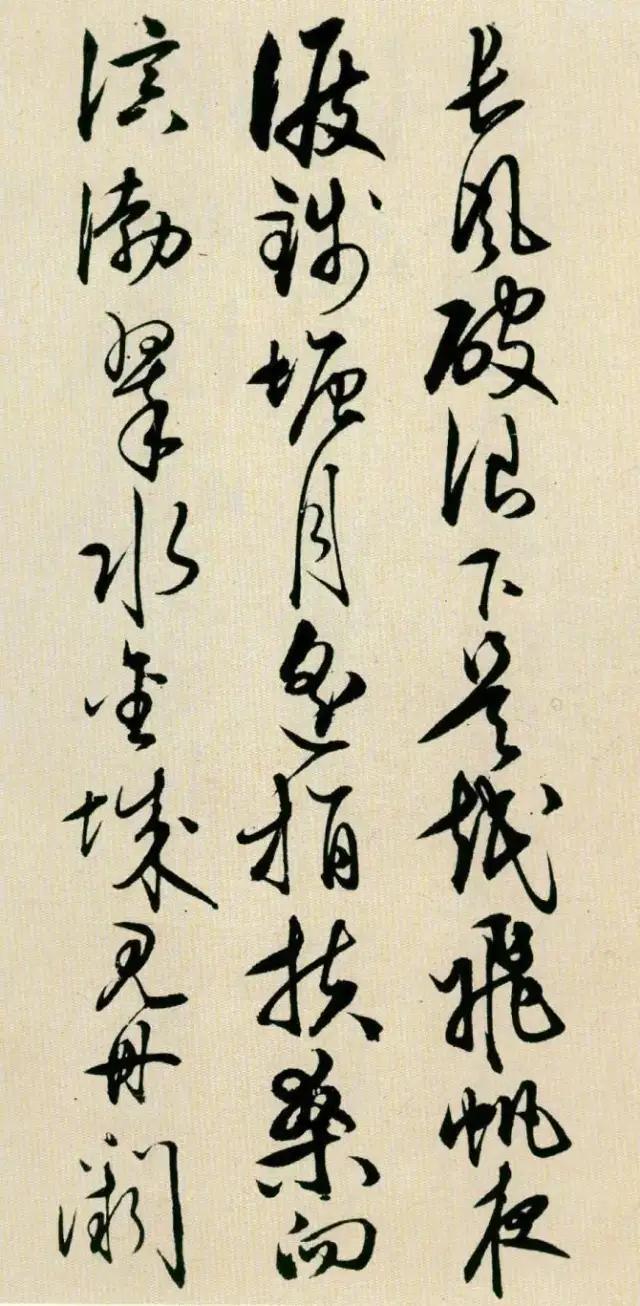 王守仁简介:历史上王阳明到底是怎么样的一个人，他开创的心学该怎么理解？