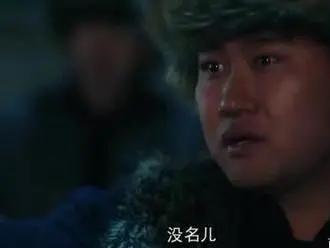 新世界小朵是谁杀的:《新世界》电视剧中，到底谁是杀小朵的凶手啊？