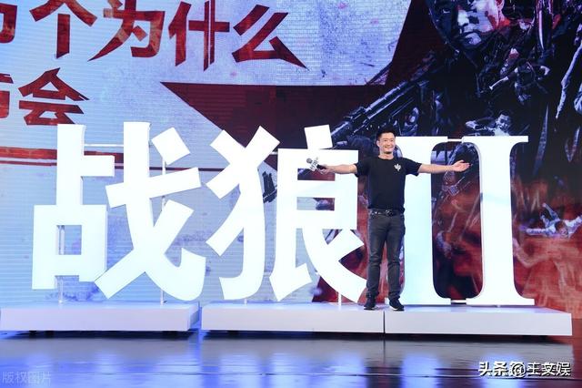 战狼吴京:怎么回事，吴京起诉“战狼”