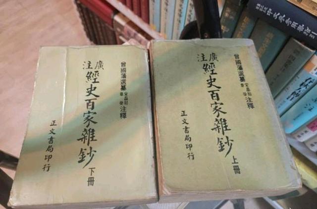 历史人物故事:你最喜欢听历史上哪一位人物的故事，为什么？