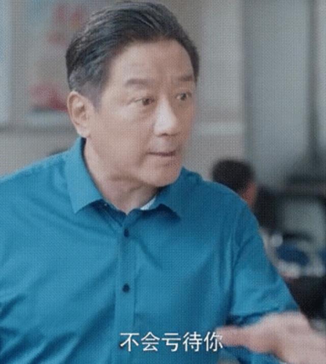 海清丈夫:现实中的房产中介真的像【安家】那样的工作模式吗？