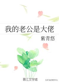 书荒中,有没有好的推荐？