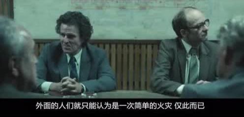 切尔诺贝利三勇士:HBO超人气超口碑巨作《切尔诺贝利》给世人怎样启示