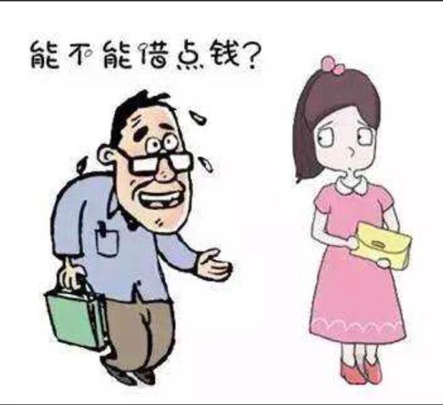都是希望做她心里无所不能的英雄的,怎么可能会让女人去帮他还债呢?
