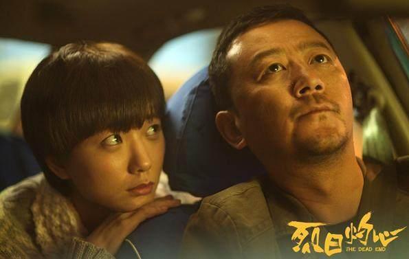 郭涛个人资料:如何看待郭涛新书《父亲的力量》里关于女性的论点
