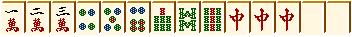 杭州<a href=https://maguai.com/list/67-0-0.html target=_blank class=infotextkey><a href=https://maguai.com/list/67-0-0.html target=_blank class=infotextkey>麻将</a></a>胡牌:杭州<a href=https://maguai.com/list/67-0-0.html target=_blank class=infotextkey><a href=https://maguai.com/list/67-0-0.html target=_blank class=infotextkey>麻将</a></a>白板财神技巧哪位朋友知道？