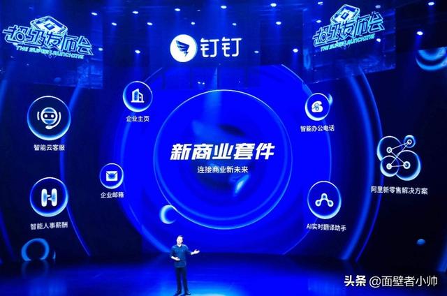 受疫情影响会不会催生新的软件