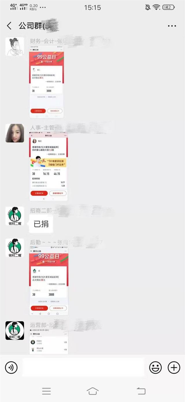 如何帮助留守儿童;如何帮助留守儿童的建议