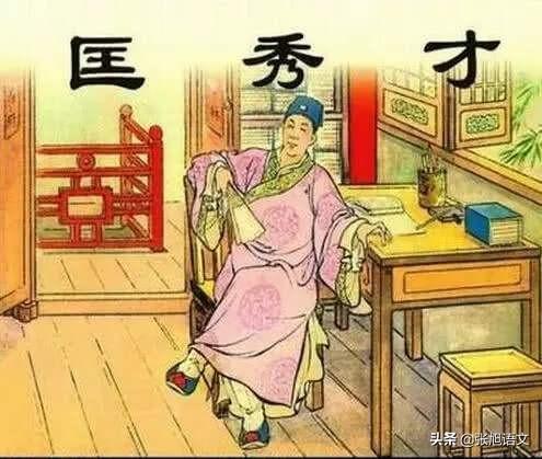 高中文言文如何断句？