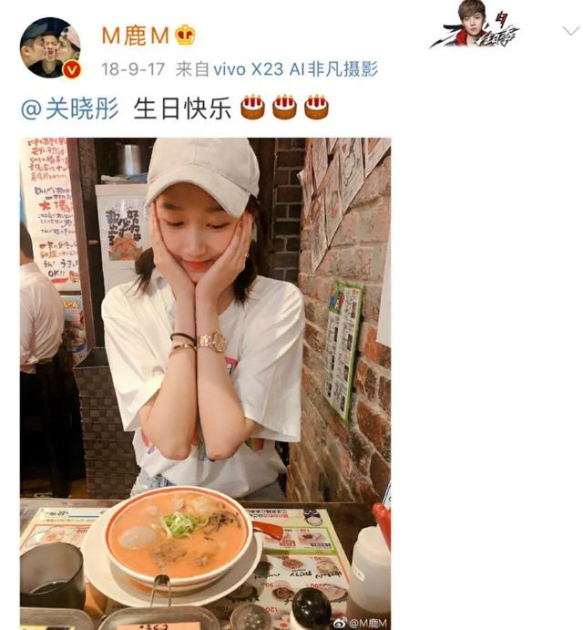 关晓彤老公是谁图片:有多少人期待鹿晗、关晓彤结婚？