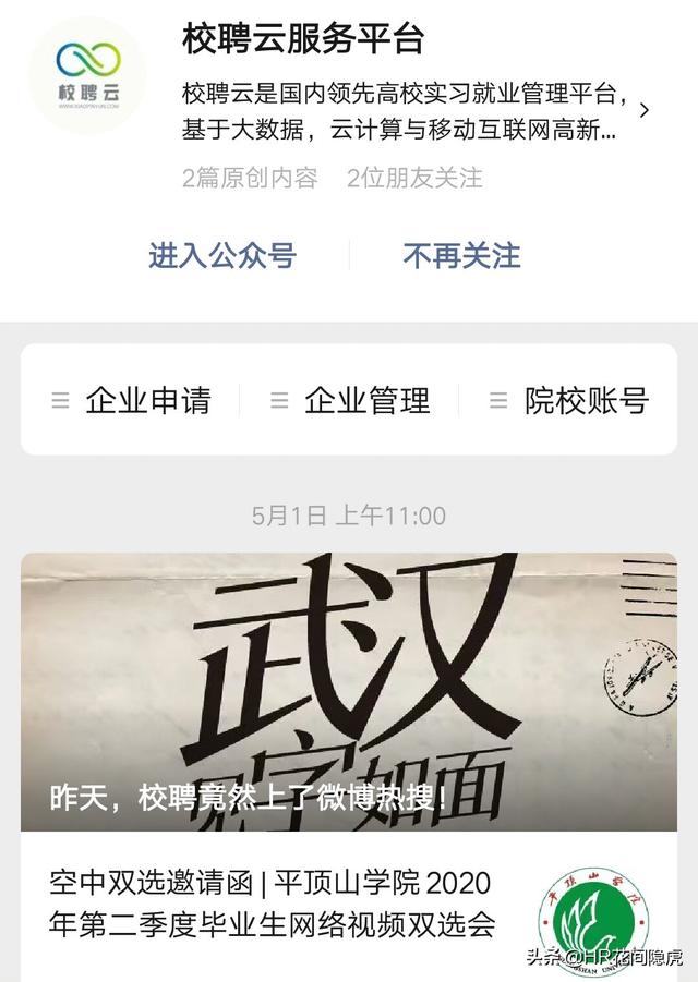 彭水人才网<a href=https://maguai.com/list/63-0-0.html target=_blank class=infotextkey><a href=https://maguai.com/list/63-0-0.html target=_blank class=infotextkey>招聘</a></a>信息:怎么在人才网上发布<a href=https://maguai.com/list/63-0-0.html target=_blank class=infotextkey><a href=https://maguai.com/list/63-0-0.html target=_blank class=infotextkey>招聘</a></a>信息？