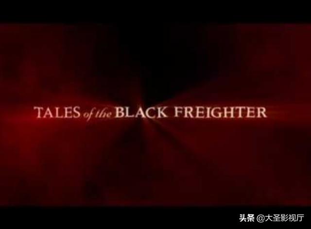 穷街陋巷:DC电影《守望者》中穿插的动画片是什么意思？