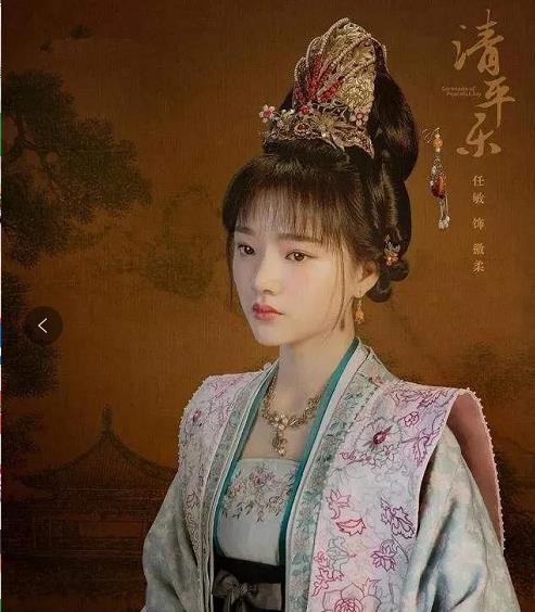 福康公主:在正史上，宋仁宗的长女福康公主的结局如何？