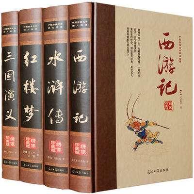 四大古典名著排名,和重播率排名,为何不同？