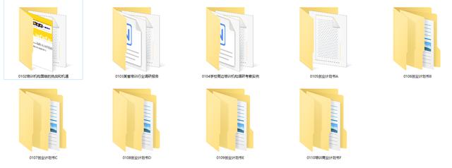 <a href=https://maguai.com/list/74-0-0.html target=_blank class=infotextkey>培训</a>机构如何利用微信<a href=https://maguai.com/marketing/2015.html target=_blank class=infotextkey>个人号</a>招生
