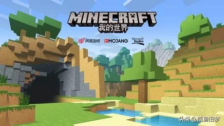 Minecraft打算和朋友开一个长期生存的存档,有什么要注意的？