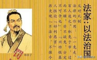 汉武帝之后:汉初的道家学说和汉武帝后的儒家学说哪个更适合秦朝