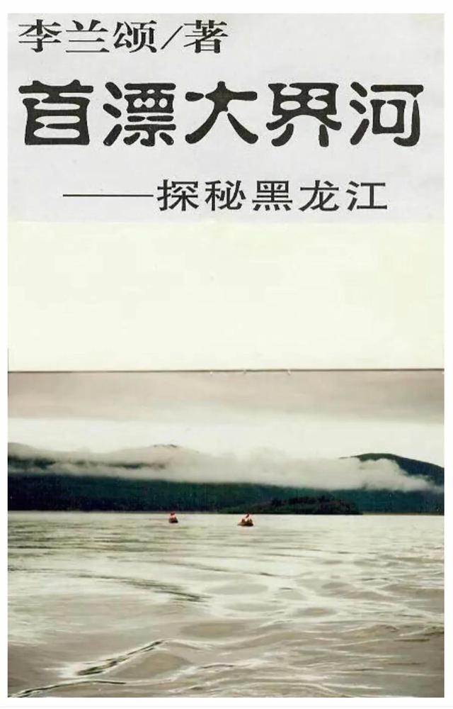 百科探秘藏獒之父视频:新闻记者如何高效完成人物报道？