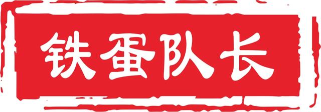 五虎上将是谁:王者荣耀中，你知道五虎上将是谁么？