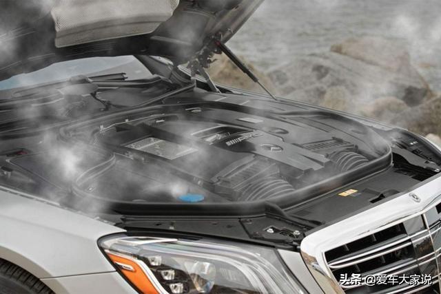 头条问答 - 汽车在行驶过程中,突然高温怎么处理?(7个回答)