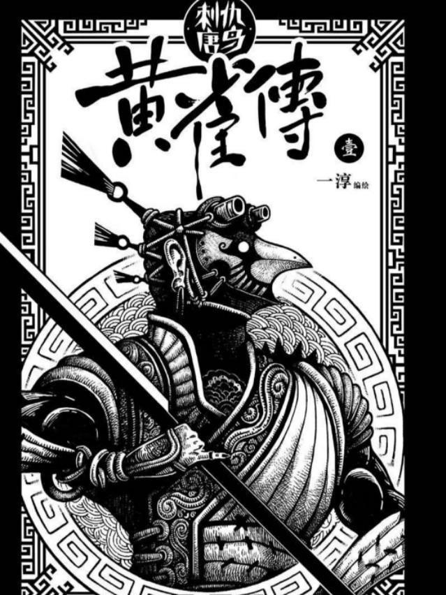 邪恶漫画之养条狗搞我:剧情好，画风赞的漫画有哪些？