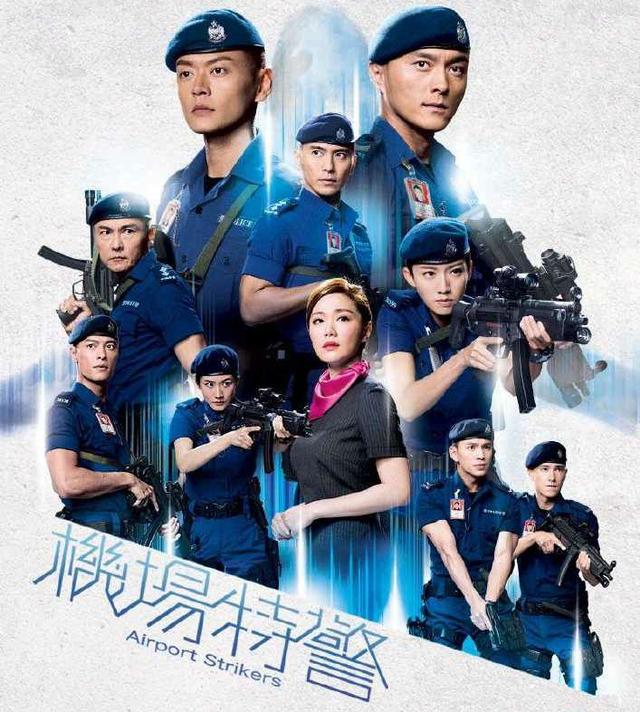 黎振烨:香港TVB剧《丫鬟大联盟》什么时候播出，剧情怎么样？