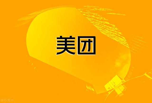 刘强东与王兴最大的区别在哪？