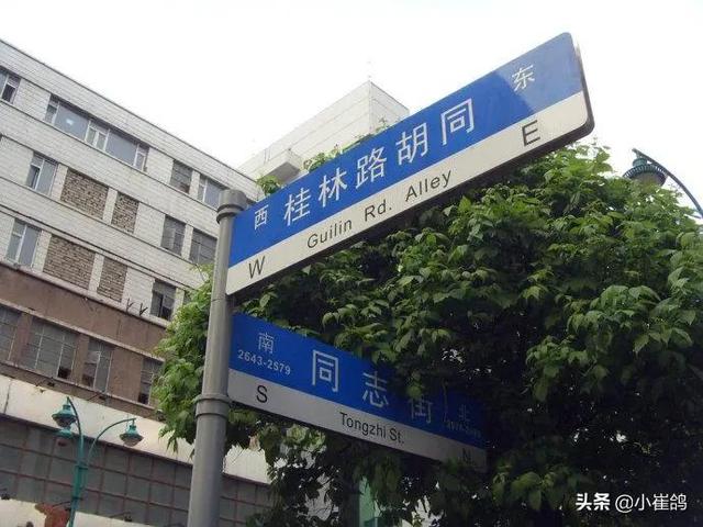 长春桂林路什么时候开业（长春重庆路好还是桂林路）