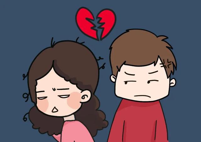 伤害了男友让他删除，他只是拉黑是什么心理
