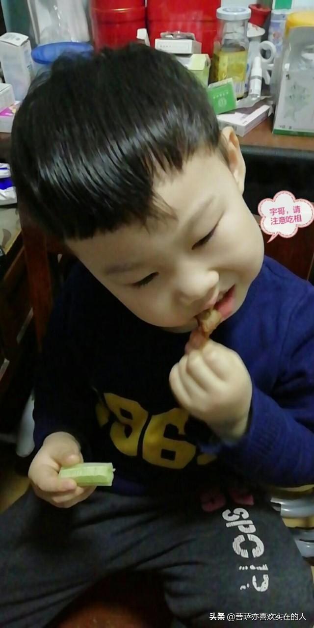 欢喜冤家好兄弟:该不该贷款借钱给好兄弟为什么