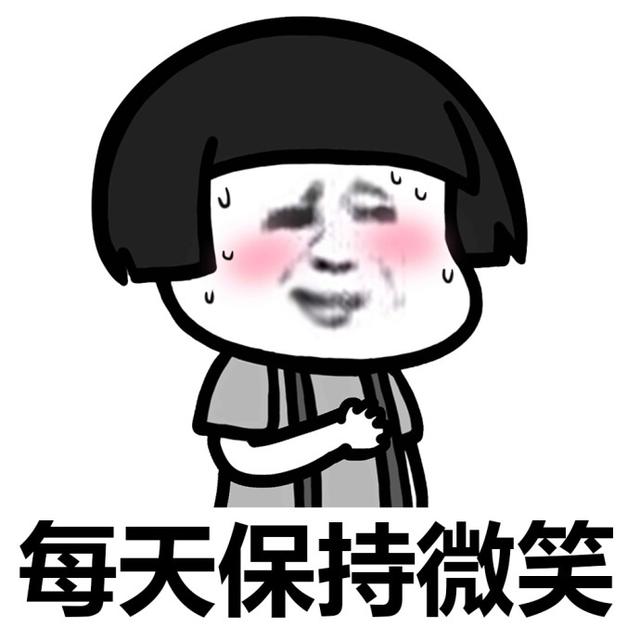 如何打造吸引眼球的朋友圈:搞笑领域如何做到最好，什么样的作品更吸引眼球？(自媒体搞笑领域如何做起)