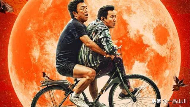 年轻的丈夫电影:来女士的丈夫有没有嫌疑呢！为啥没有人查他？他丈夫工作是啥？